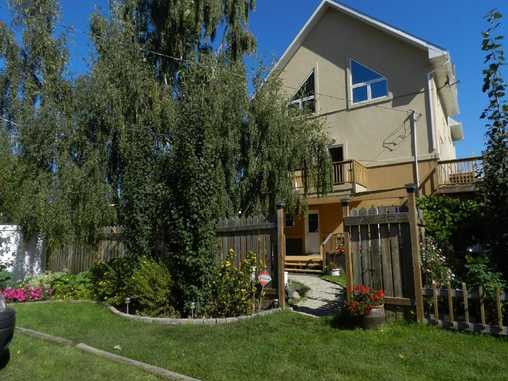 Bethel-Aspen Inn Bonnyville المظهر الخارجي الصورة