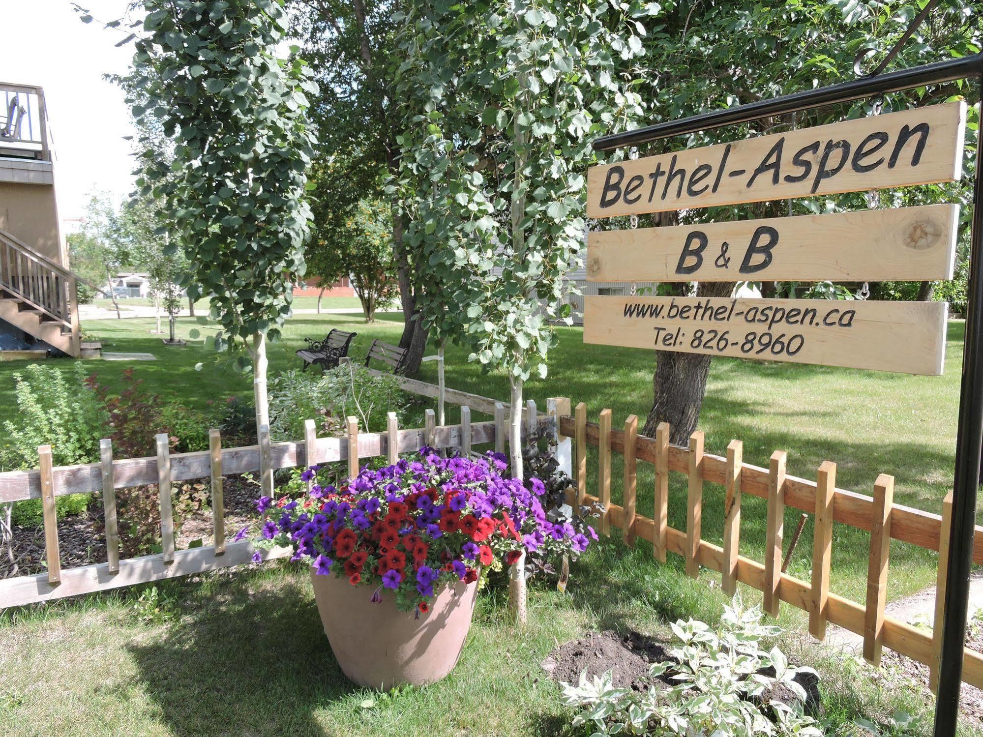 Bethel-Aspen Inn Bonnyville المظهر الخارجي الصورة