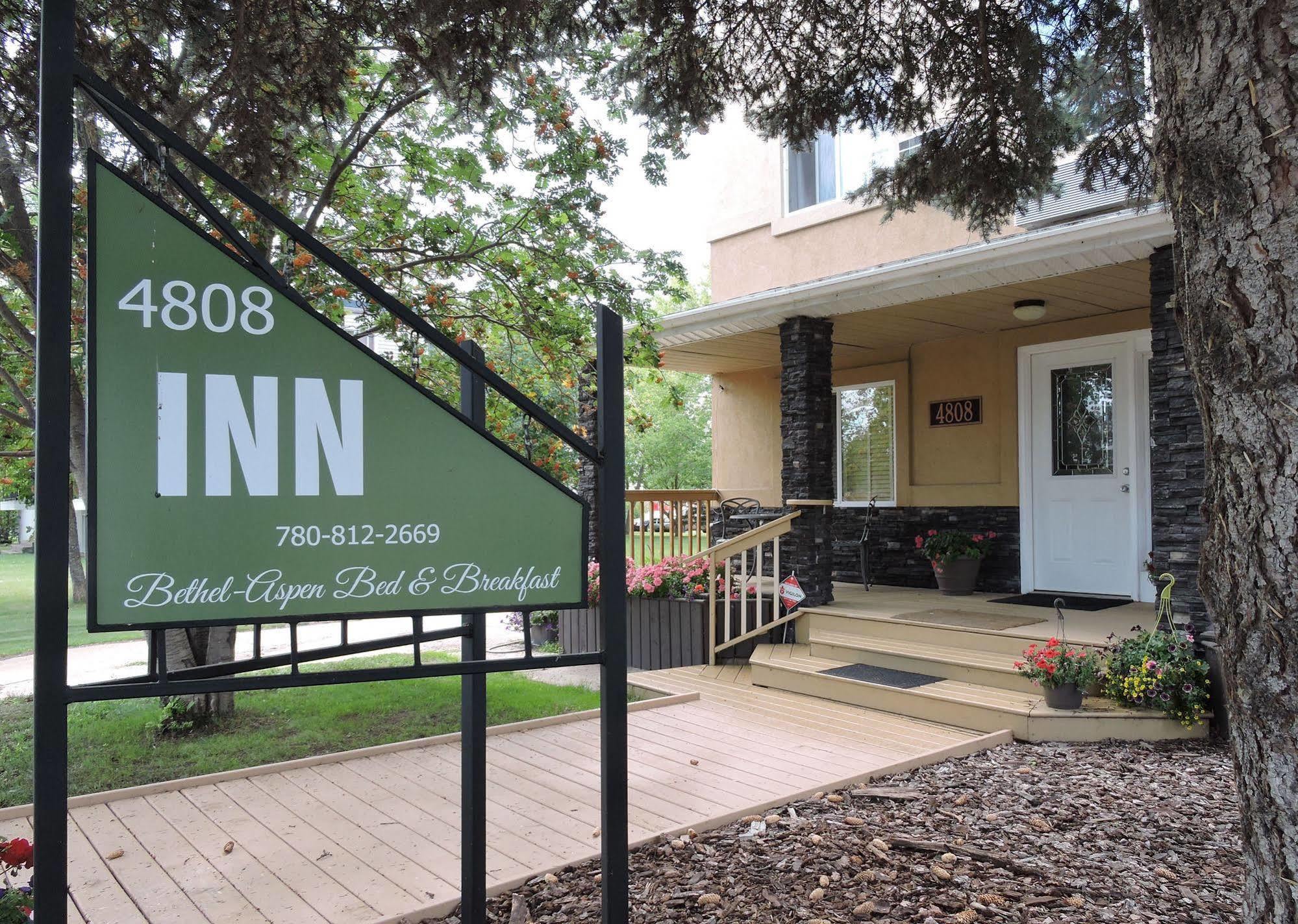 Bethel-Aspen Inn Bonnyville المظهر الخارجي الصورة